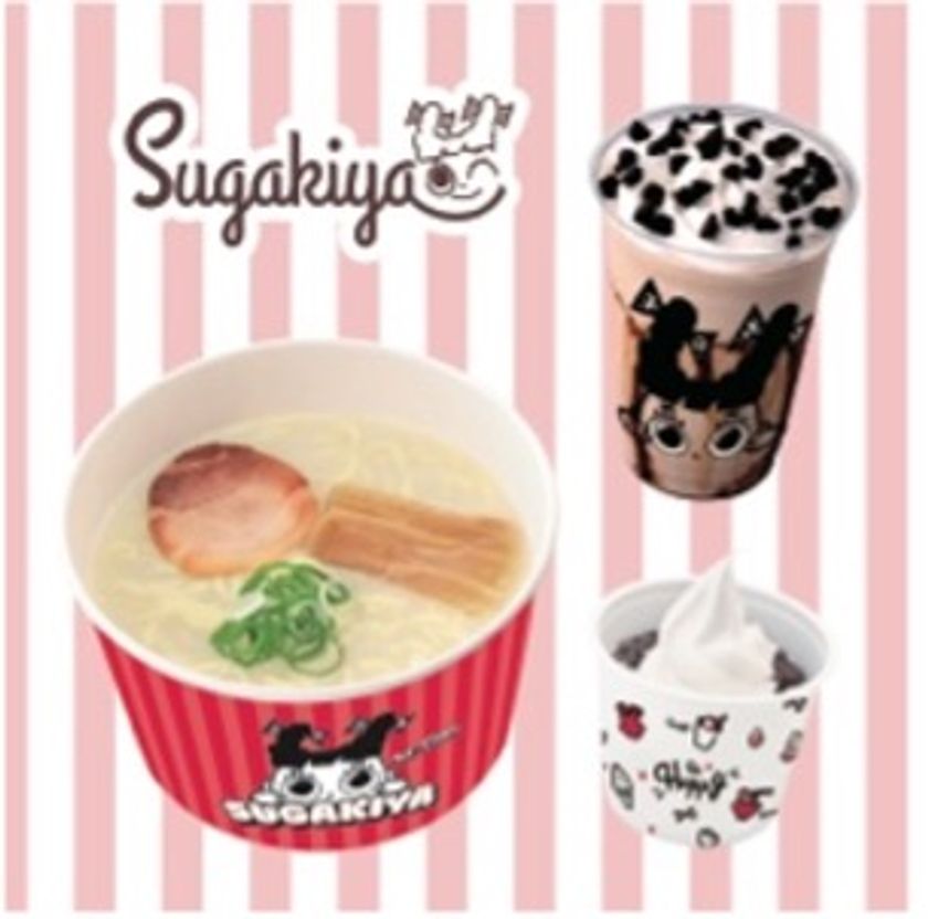 mozo ワンダーシティ 2025年リニューアル この夏、スポーツブランド