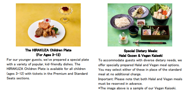 img_445473_12.jpg?format=webp&