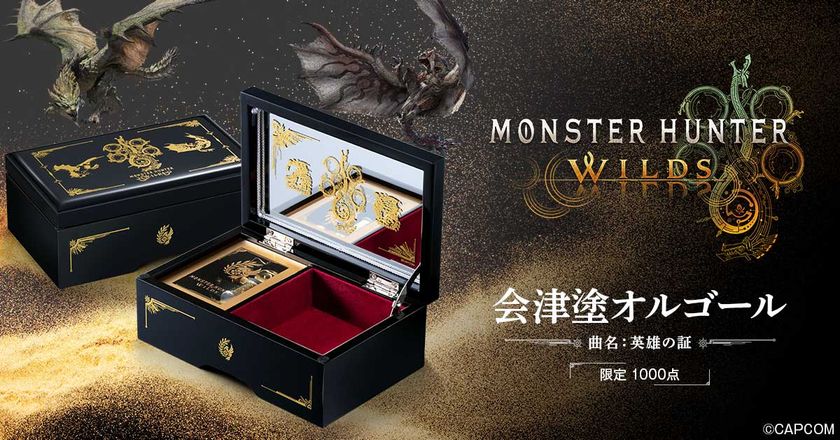 頭文字D』とセイコーのコラボウオッチが登場！ 連載30周年記念