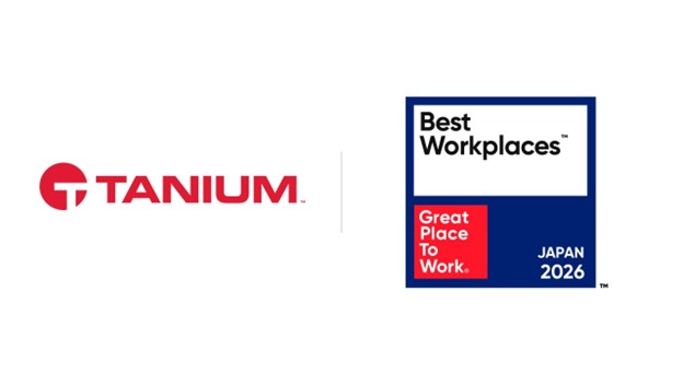 タニウム、日本の『働きがいのある会社』で4年連続ランクイン