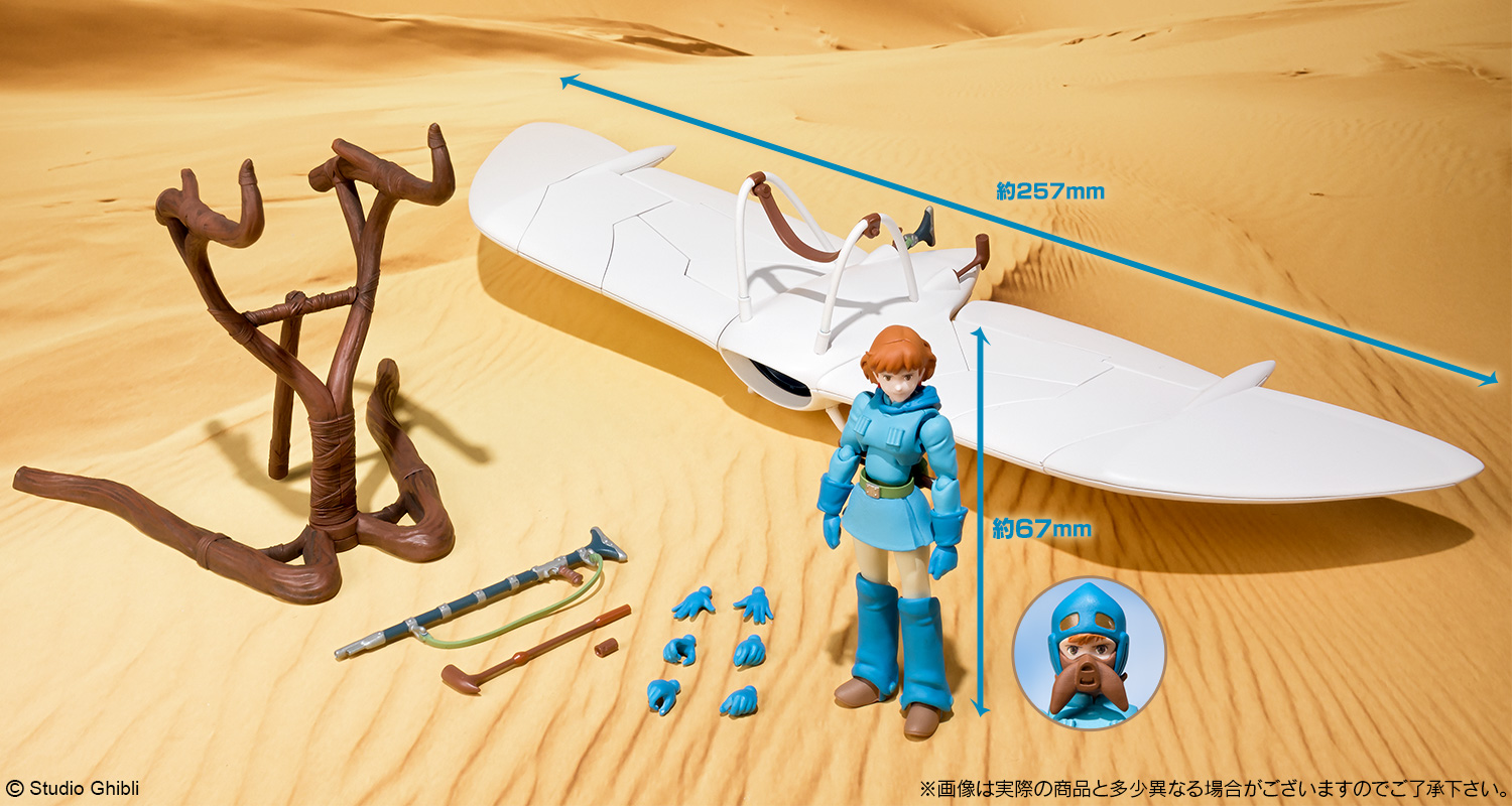 風の谷のナウシカ」“メーヴェ＆ナウシカ”が立体化！ LED発光など多彩な