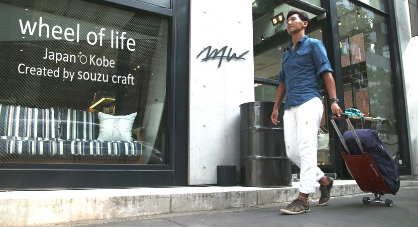 LL_img_198164_1.jpg?format=webp