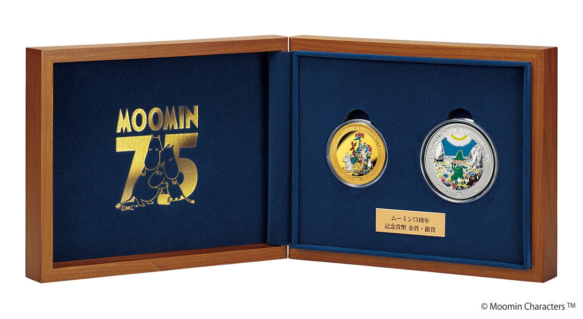 ムーミン75周年を記念した純金・純銀の公式カラー金貨・銀貨が発行