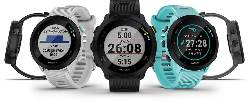 Garmin人気のランニングウォッチ『ForeAthlete』シリーズから ビギナー