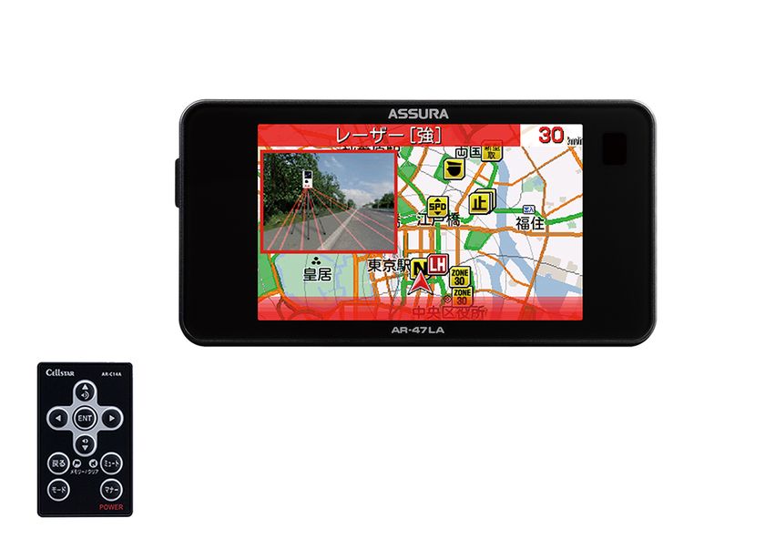 セルスター AR-303GA CELLSTARセルスター レーダー探知機 2016年モデル