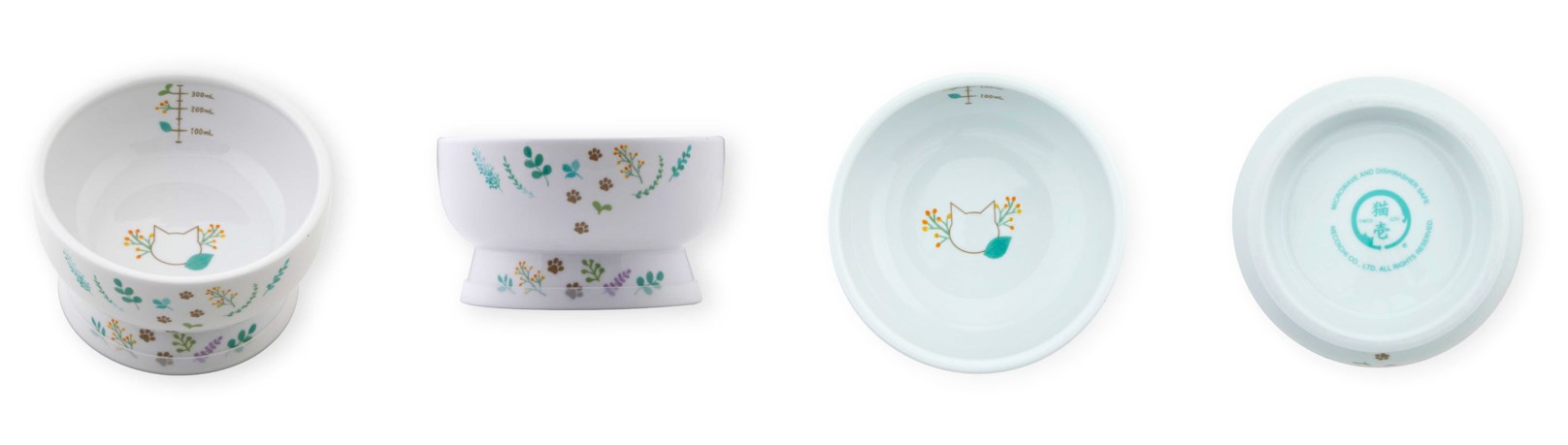 猫用食器「ハッピーダイニングシリーズ」に数量限定で BOTANICAL