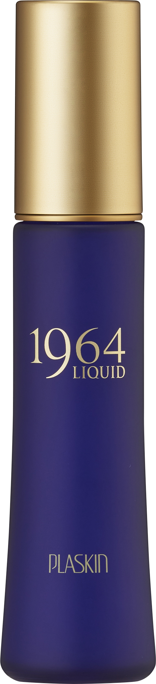 創業70周年を記念して11月25日(金)より数量限定で発売 「プラスキン