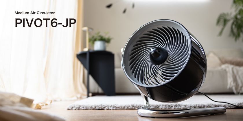 無段階変速で、静かな微風からパワフルな爆風まで思いのまま