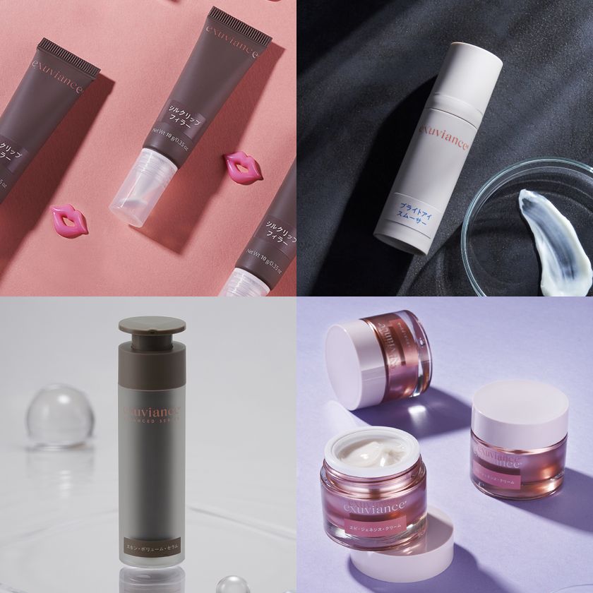 エクスビアンスより新商品&コフレ販売開始