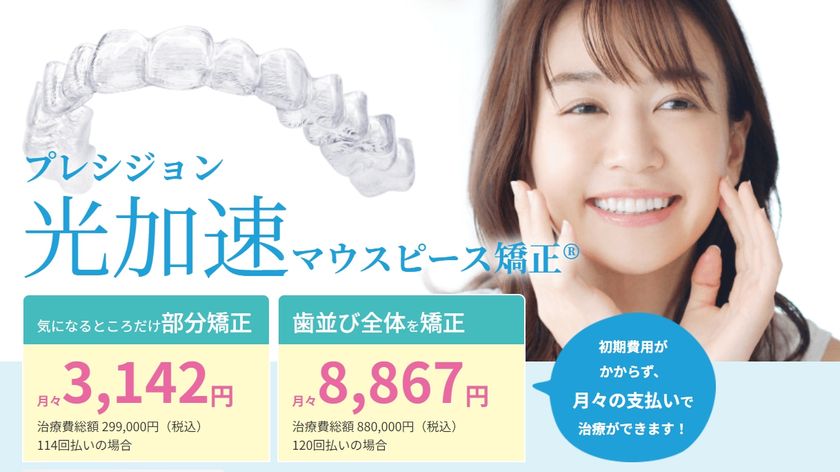 LL_img_386563_1.jpg?format=