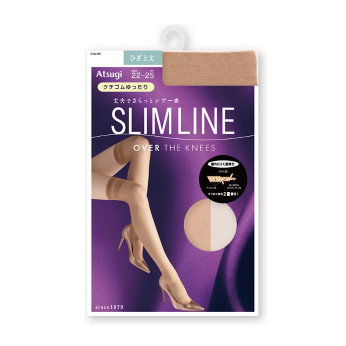 SLIM LINE ショート丈ストッキング ひざ上丈 クチゴムゆったり