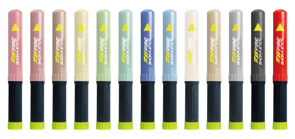 これが消火器具？やさしいカラーでおしゃれに備える！次世代の防災