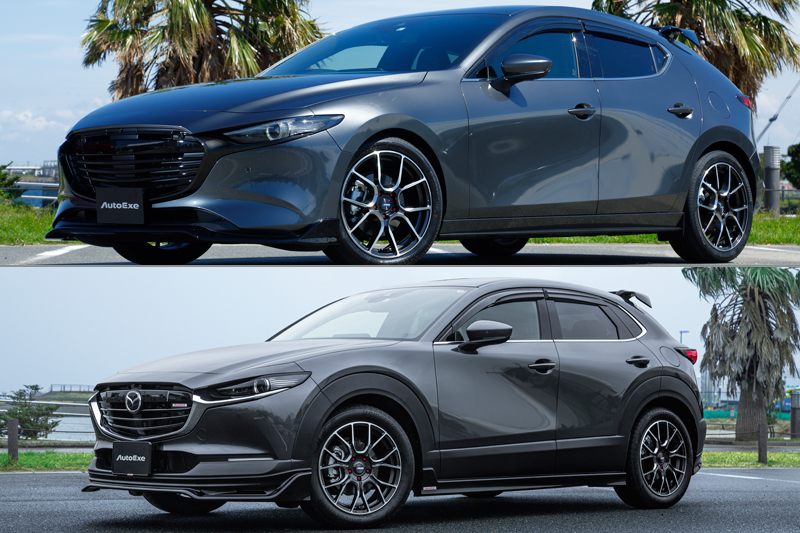 新型MAZDA3/CX-30適合情報。 | AutoExe マツダ車チューニング
