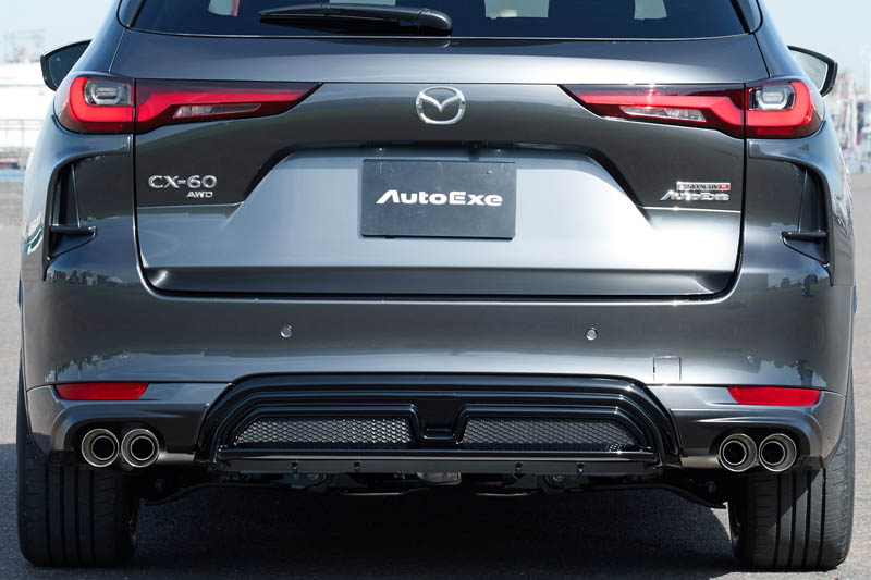 スポーツマフラー | AutoExe マツダ車チューニング＆カスタマイズ