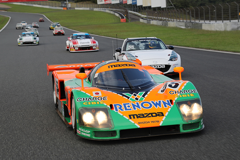 MAZDA 787B model car, limited quantity available. | AutoExe Mazda