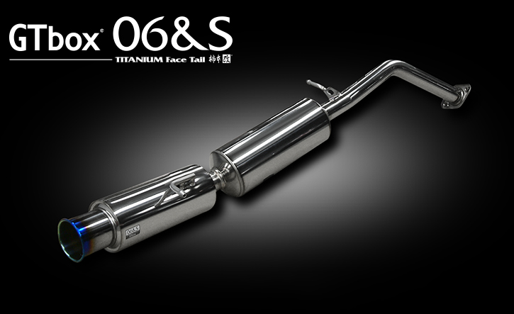 プリウスG's30系用マフラー・GTボックス06&S 柿本・改｜PRIUS Online