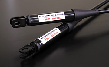 RAV4用パフォーマンスダンパー TRD｜RAV4 Onlineショップ通販【auto-ACP】
