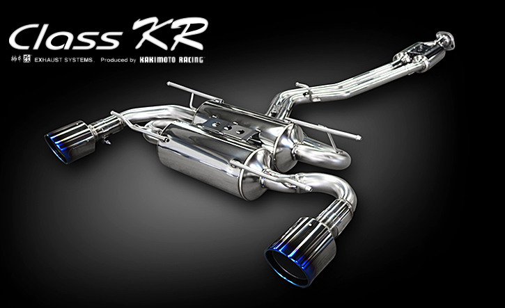 86・BRZ(ZN6系・ZC6系)用マフラー・Class(クラス)KR 柿本・改｜GR86