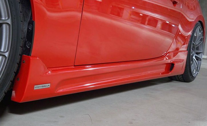 86・BRZ(ZN6系・ZC6系)用サイドステップ ジアラ(CORSA)エアロ｜GR86