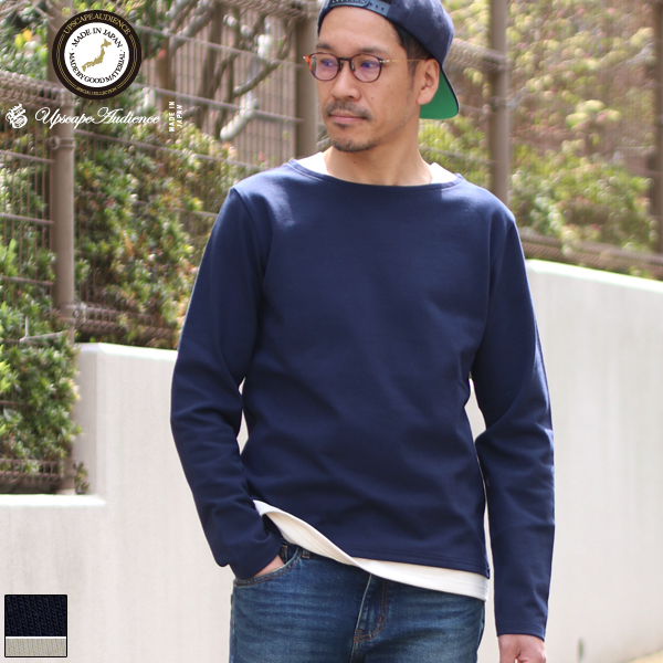 RE PRICE / 価格改定】Basque 10オンス ( バスク天竺 ) ボートネック