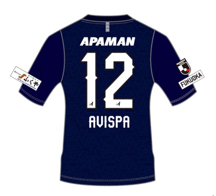 2024ユニフォーム 背中スポンサーロゴのプリントについて