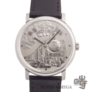 シチズン 鉄道100周年記念時計D51 [6700 4-673760-K] 1972年 7000個