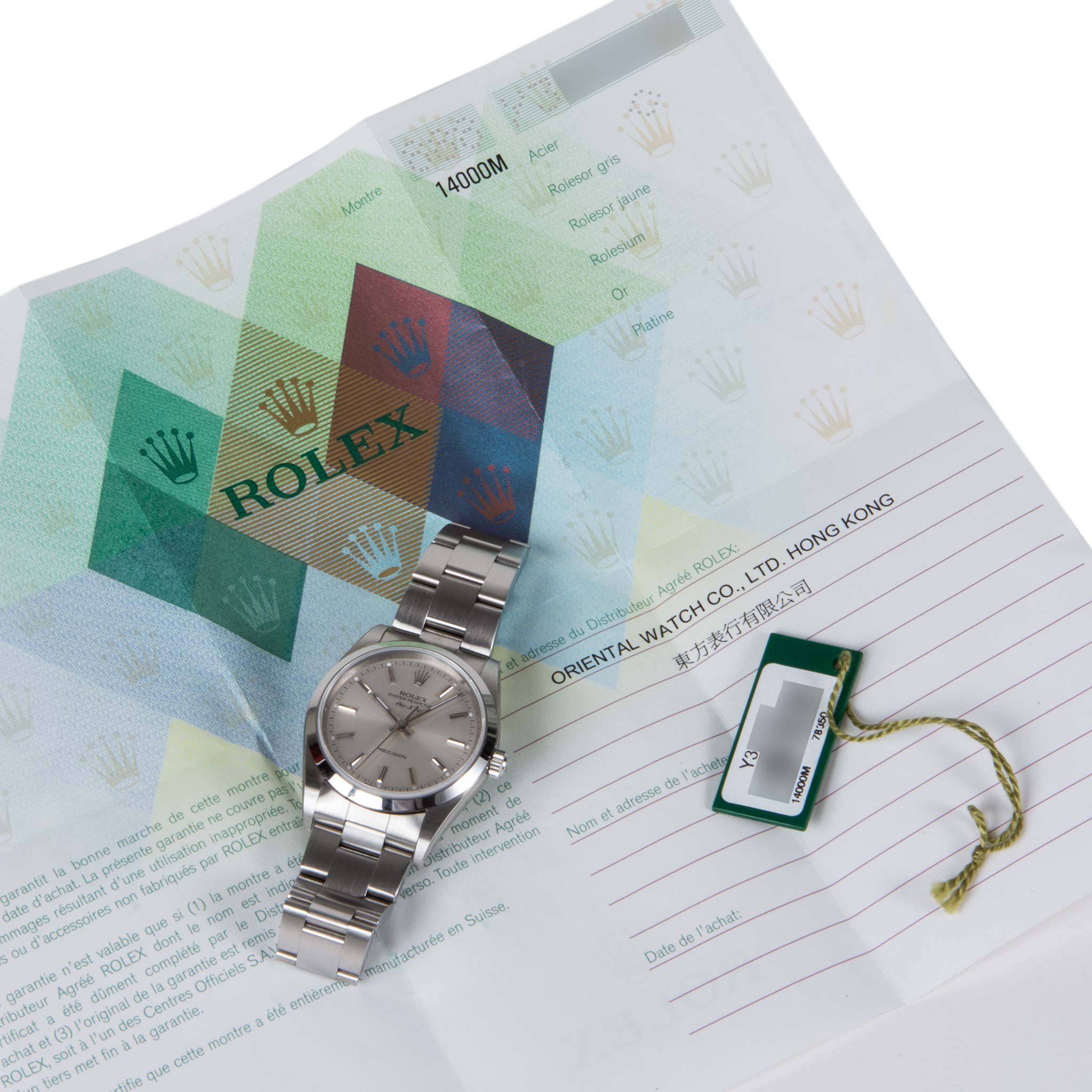 ロレックス エアキング 14000M 未使用| アルファオメガ