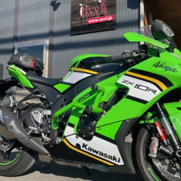 ZX-14Rにカラーオーダーができるバックステップを装着！| AxxL