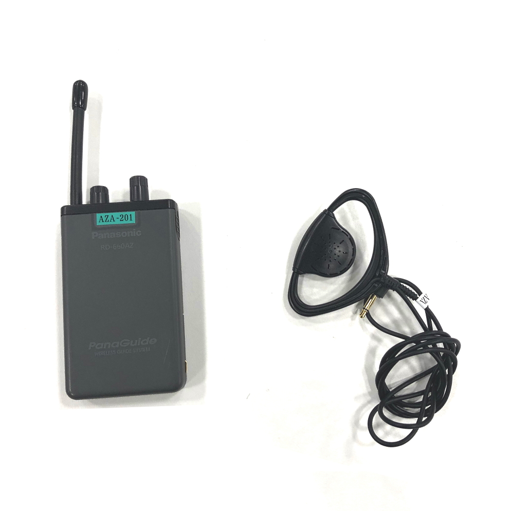 パナガイド用受信機（RD-660AZ-H）の製品詳細｜映像音響テクニカル