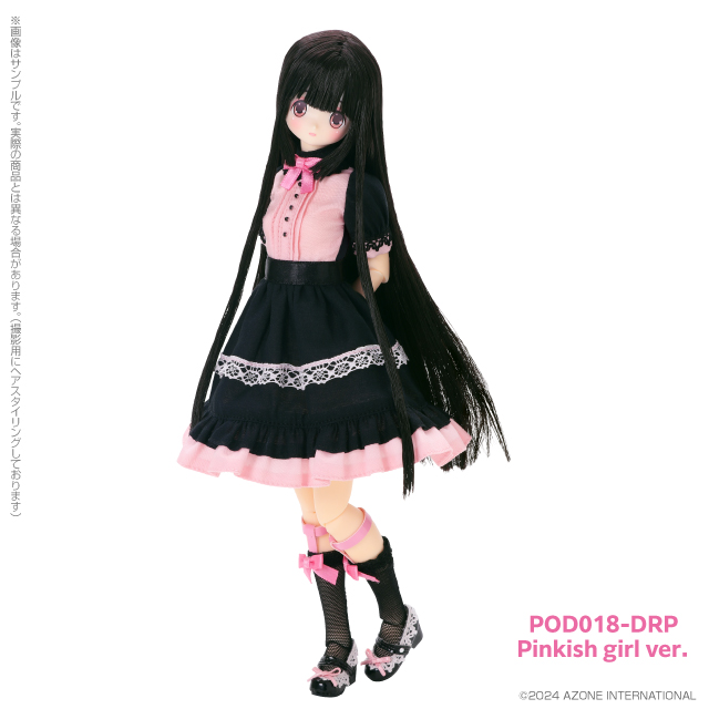 アゾネット | 商品詳細 | Melty☆Cute／Dream Maid Raili（ライリ