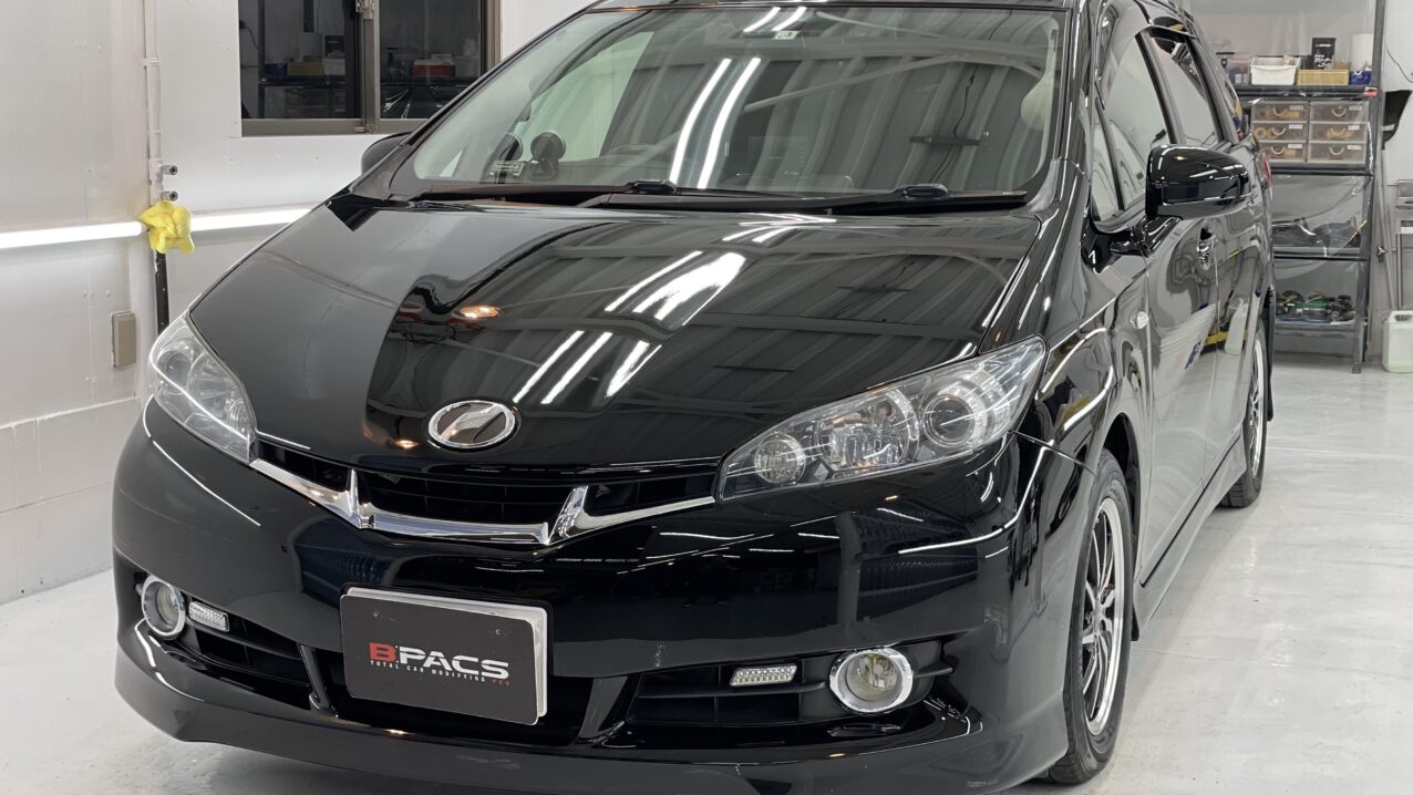 トヨタ「ウィッシュ」ハイモースコート ジ・エッジ施工 | B-PACS STAFF