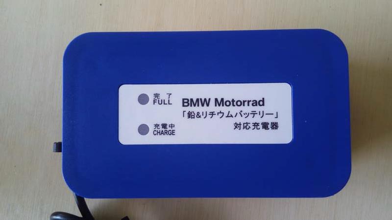 バッテリーチャージャー（鉛・リチウムイオンバッテリー対応