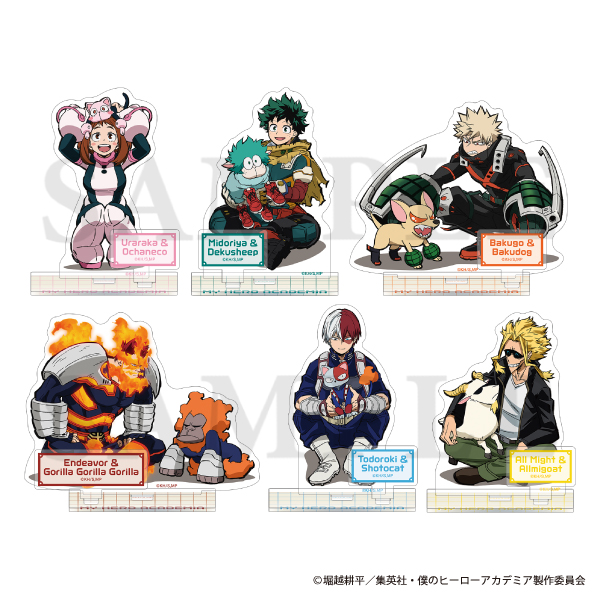 僕のヒーローアカデミアMY HERO ANIMALS FAIR!」開催決定！｜bones