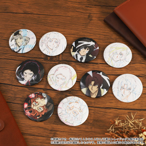 文豪ストレイドッグス 缶バッジセット／原画集 中島敦: キャラグッズ