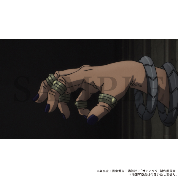 ガチアクタ ジャバーのリング: キャラグッズ｜bones store（ボンズストア）