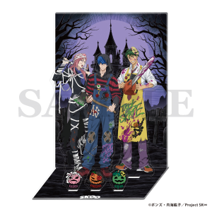 SK∞ エスケーエイト グッズ 通販 | bones store（ボンズストア）