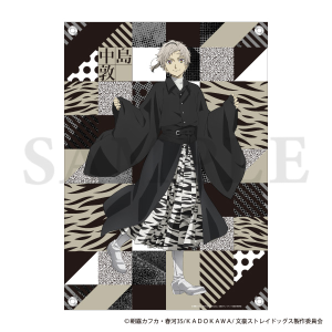 文豪ストレイドッグス 布ポスター／現代和装 中原中也: キャラグッズ