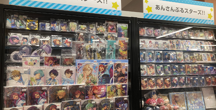 アニメグッズの購入｜アニメグッズを買うならBOOKOFF