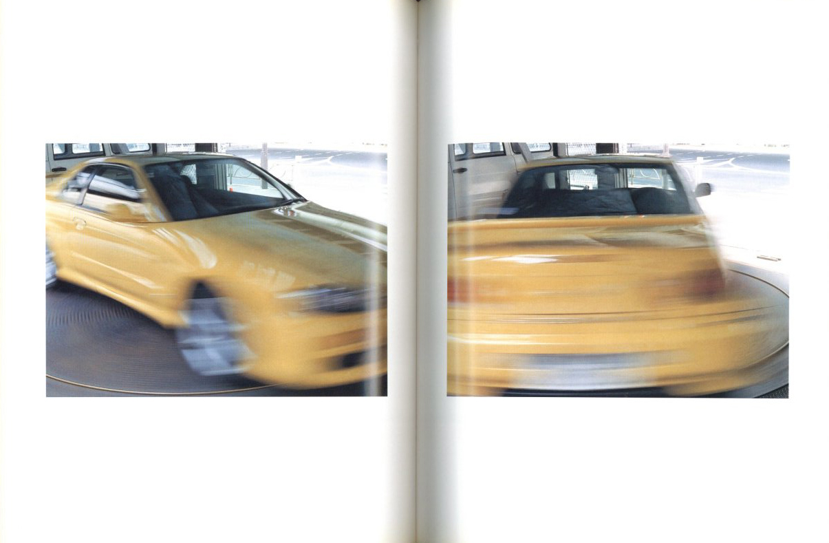 俺の車 / 著：佐内正史 | 小宮山書店 KOMIYAMA TOKYO | 神保町 古書