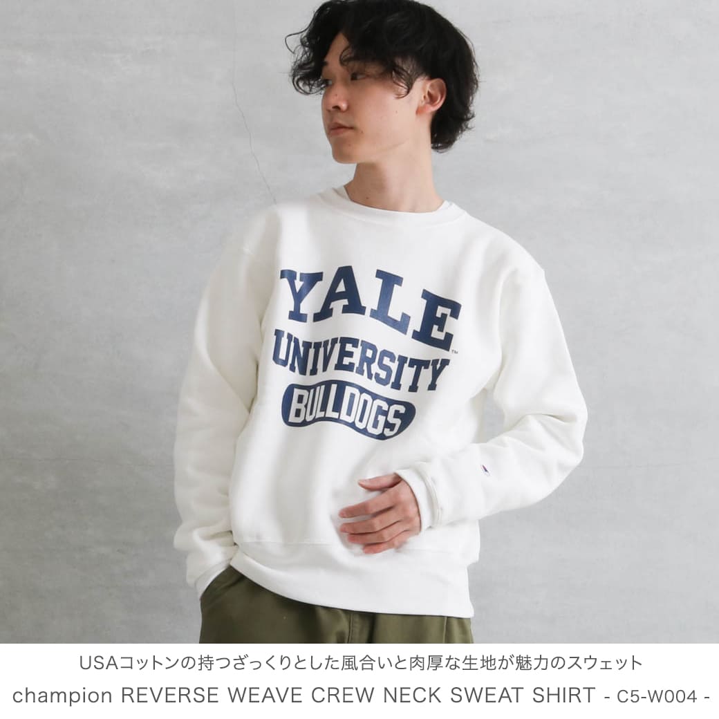 Champion チャンピオン リバースウィーブ クルーネックスウェット