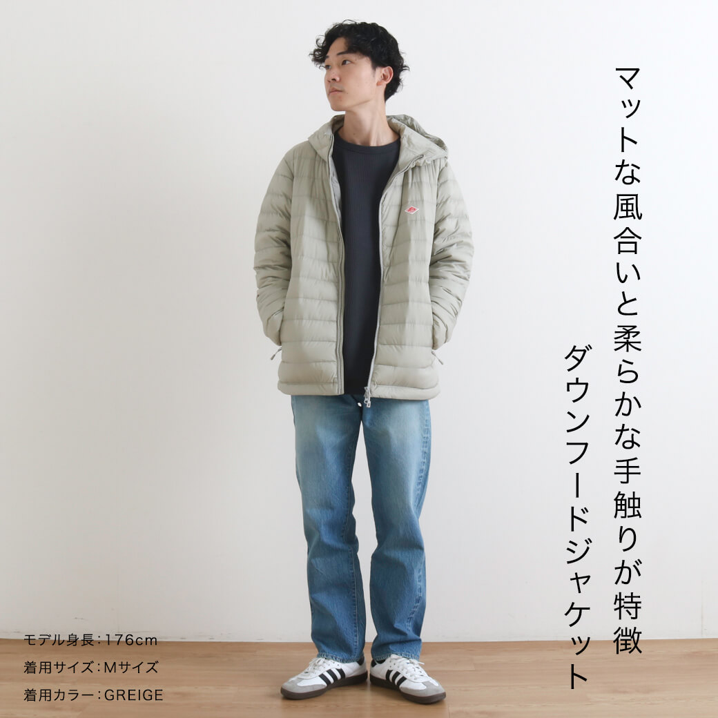 DANTON ダントン ミドルダウン フードジャケット｜BORN FREE ONLINE SHOP