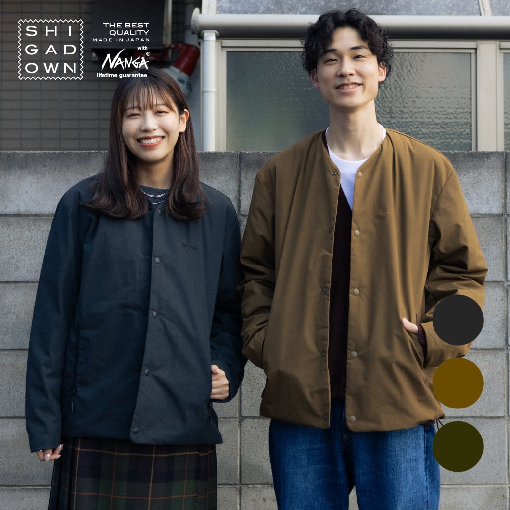 SHIGA DOWN 滋賀ダウン NANGA HINOC CARDIGAN｜BORN FREE ONLINE SHOP