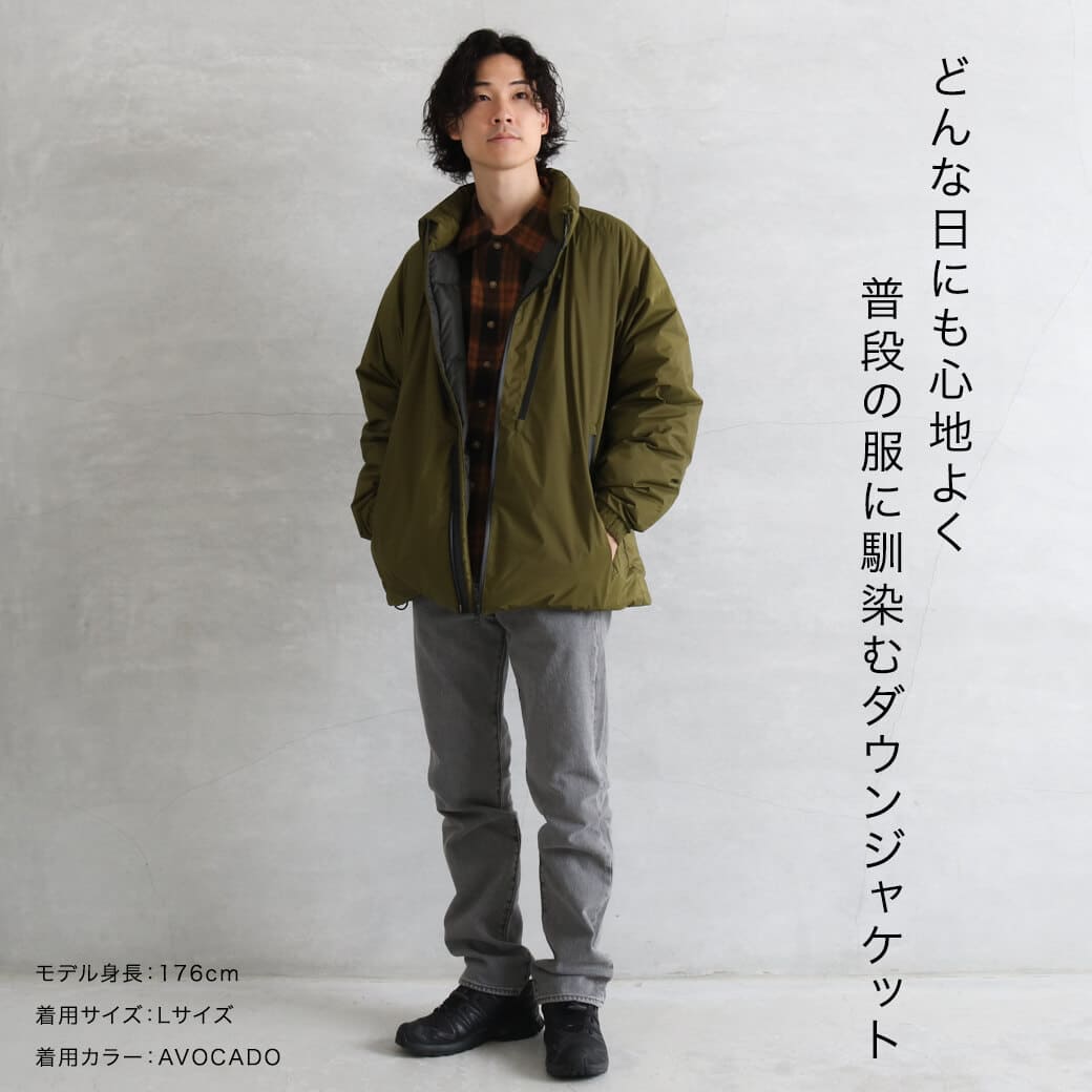 SHIGA DOWN 滋賀ダウン NANGA AURORA TEX CITY HQ STAND JK｜BORN FREE