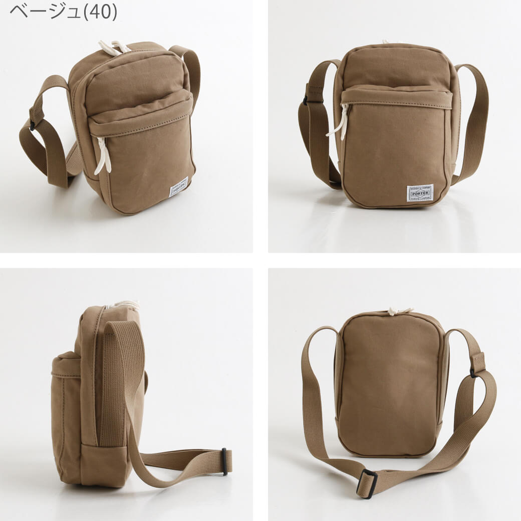 ポーター ビート ショルダーバッグ｜BORN FREE ONLINE SHOP