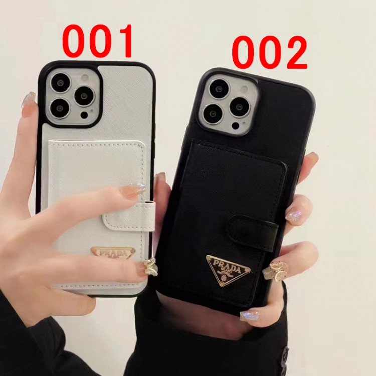 ブランド prada アイフォン14+/15proケース 柔らか 耐衝撃 プラダ