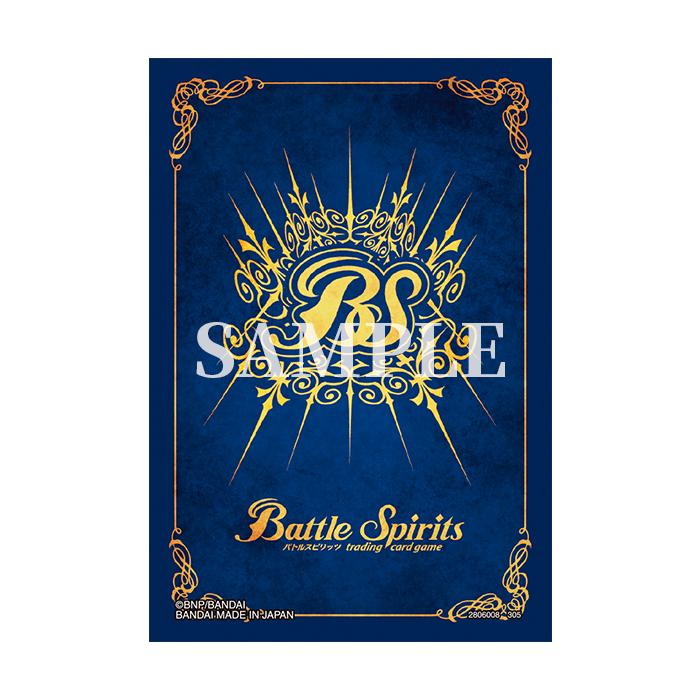 オフィシャルカードスリーブ2025 契約編:環 − 商品情報｜Battle