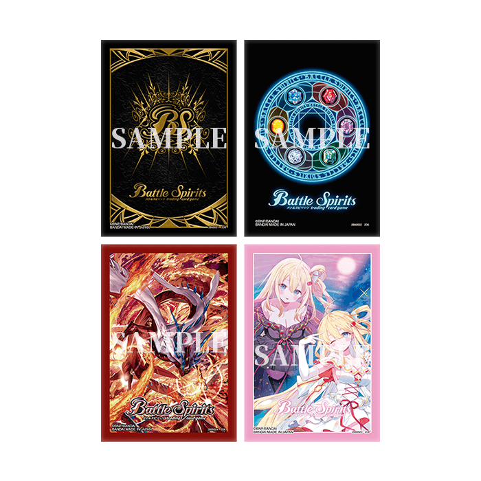 オフィシャルカードスリーブ2026 − 商品情報｜Battle Spirits バトル