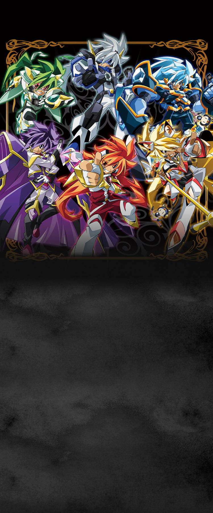 PC07]バトスピプレミアムカードセット 最強銀河 究極(アルティメット