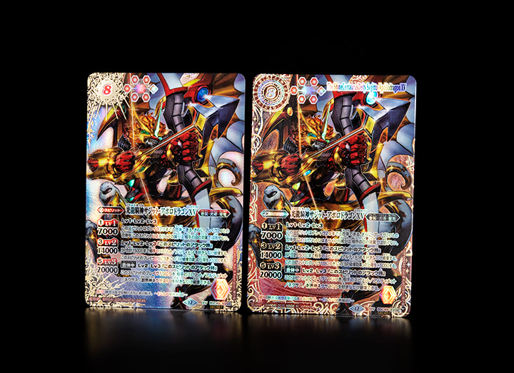 BSC49]ドリームブースター 巡る星々 − 商品情報｜Battle Spirits