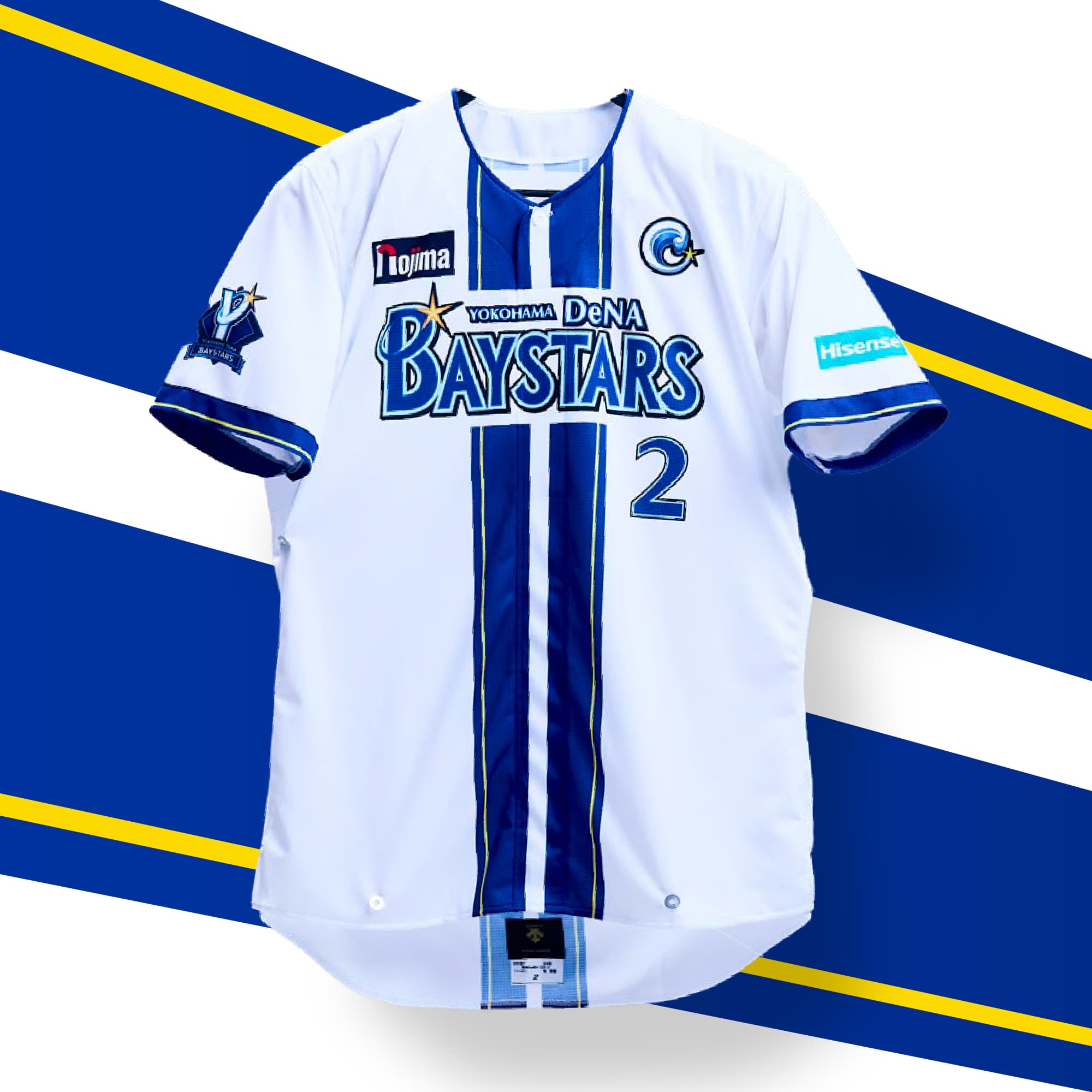 新ホームユニフォーム、2025年シーズンスローガン発表 ｜ 横浜DeNA